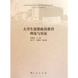 思想理论最新高科技产品重塑未来生活体验，全新科技巨献震撼登场！
