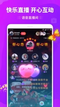 绿色经典精盛青稞酒 第33页