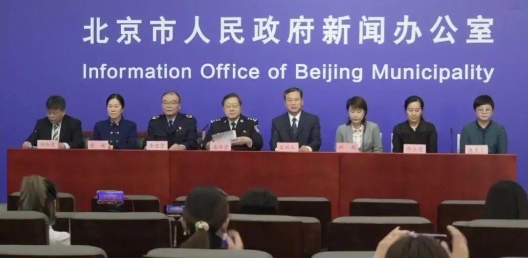 丰台最新病例出现，警惕身边的健康威胁！