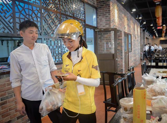 科技赋能的足浴盆全新体验，舒适享受尽在脚下