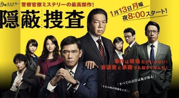 最新搜查人揭秘，探索现代搜查工作的真相，揭开神秘面纱
