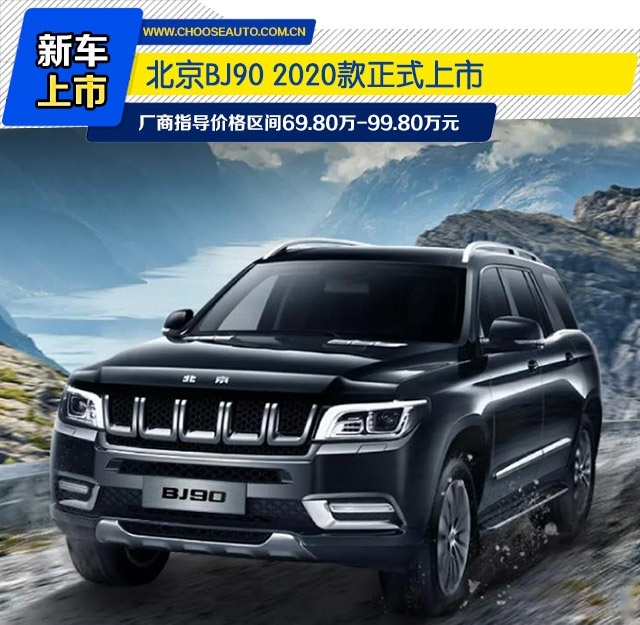 保健品 第41页
