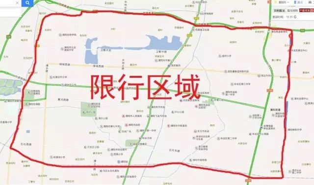 濮阳最新限高指南，实施步骤详解，适合初学者与进阶用户参考