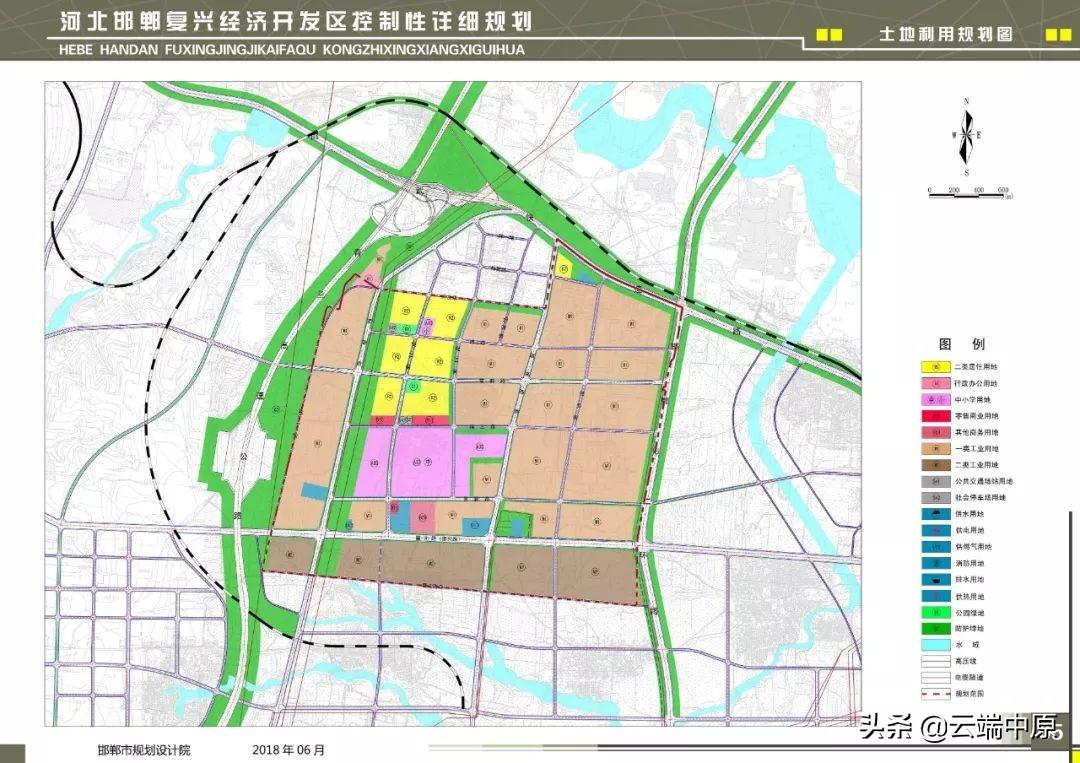 探寻邯郸最新发展动态，开启城市新篇章