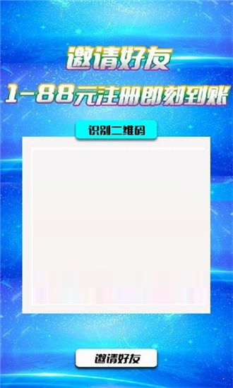 最新转圈软件现象，多维度的深入探讨