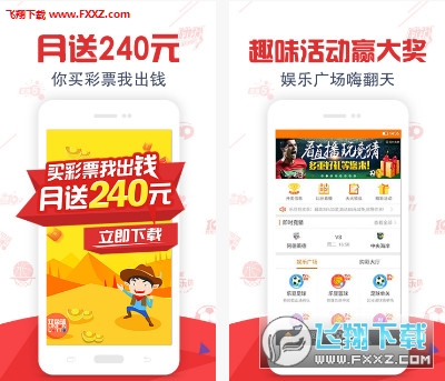 探索全民彩最新隐藏宝藏，小巷特色小店的非凡魅力