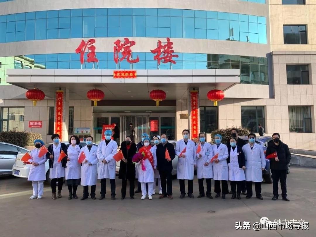 马艳红最新高科技产品介绍概览