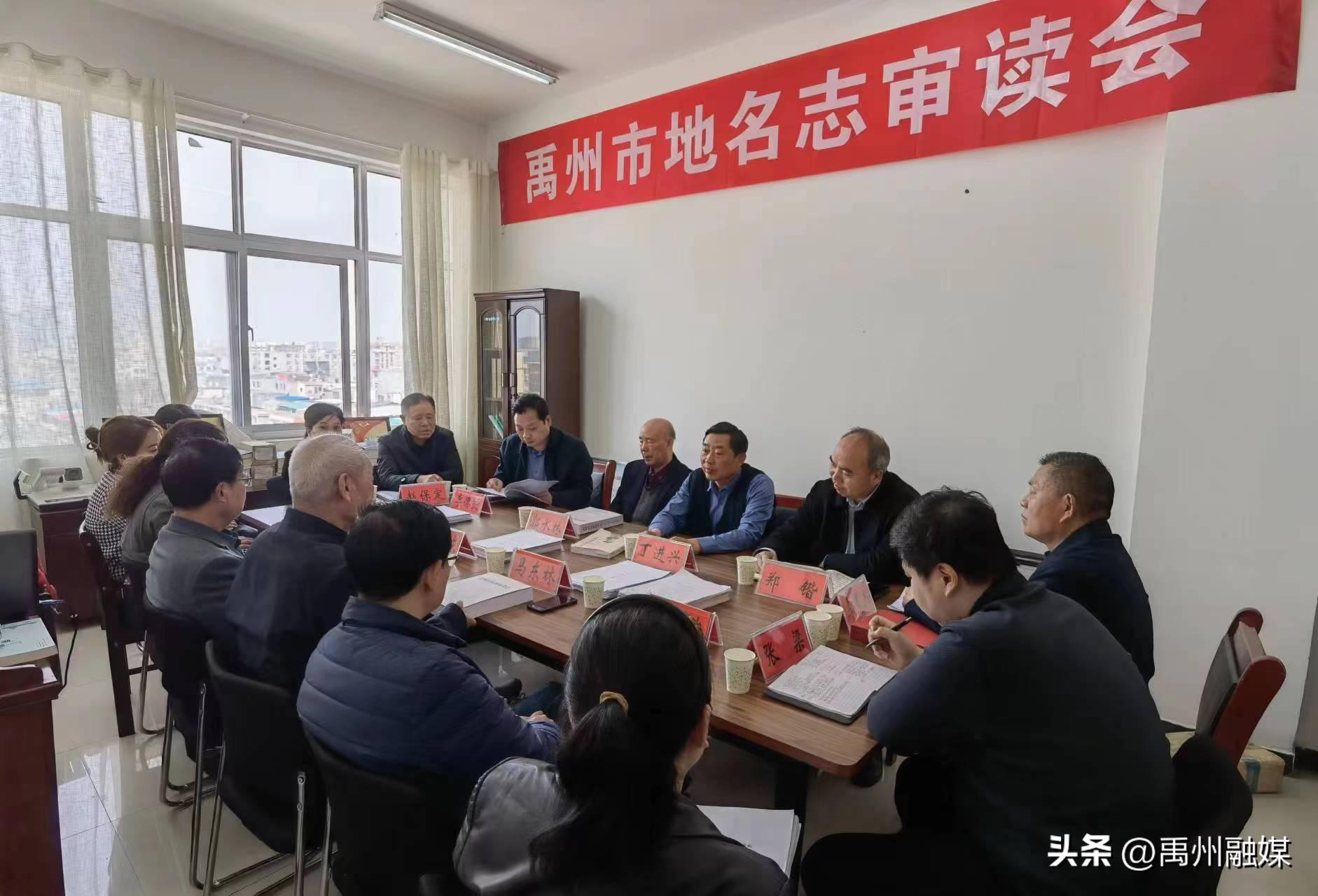 史志编写任务步骤指南，最新方法与策略