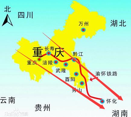 秀山铁路最新动态，奋进之路成就梦想之旅