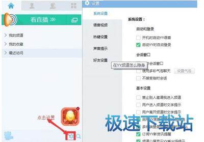 久久最新在线免费视频，探索自然美景之旅，追寻内心的平和与喜悦