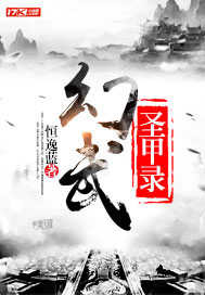 白酒