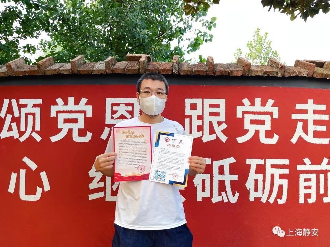 智能数字化认证时代来临，最新证书发放消息解析