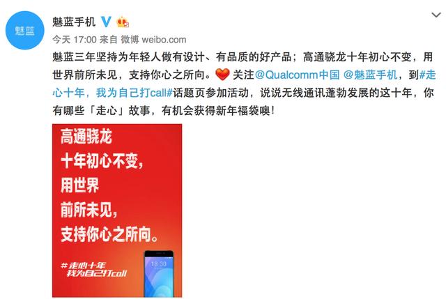 最新骁话一下，心灵与自然的完美邂逅之旅