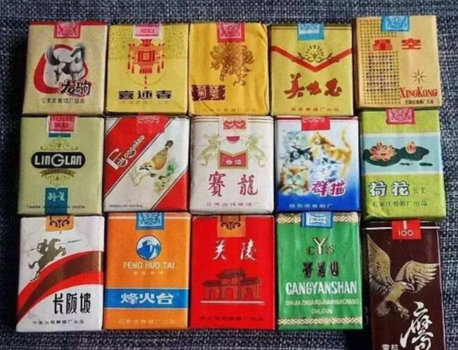 烟的最新品牌，自然美景探索之旅的轻松启程