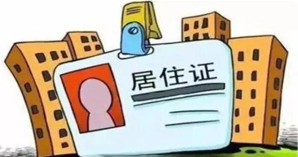 教资最新认定时间的探索与奇妙旅程
