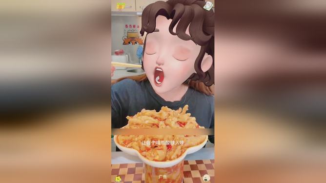 无骨鸡爪脱骨侠的最新探险，与自然美景的邂逅与内心的平和探索