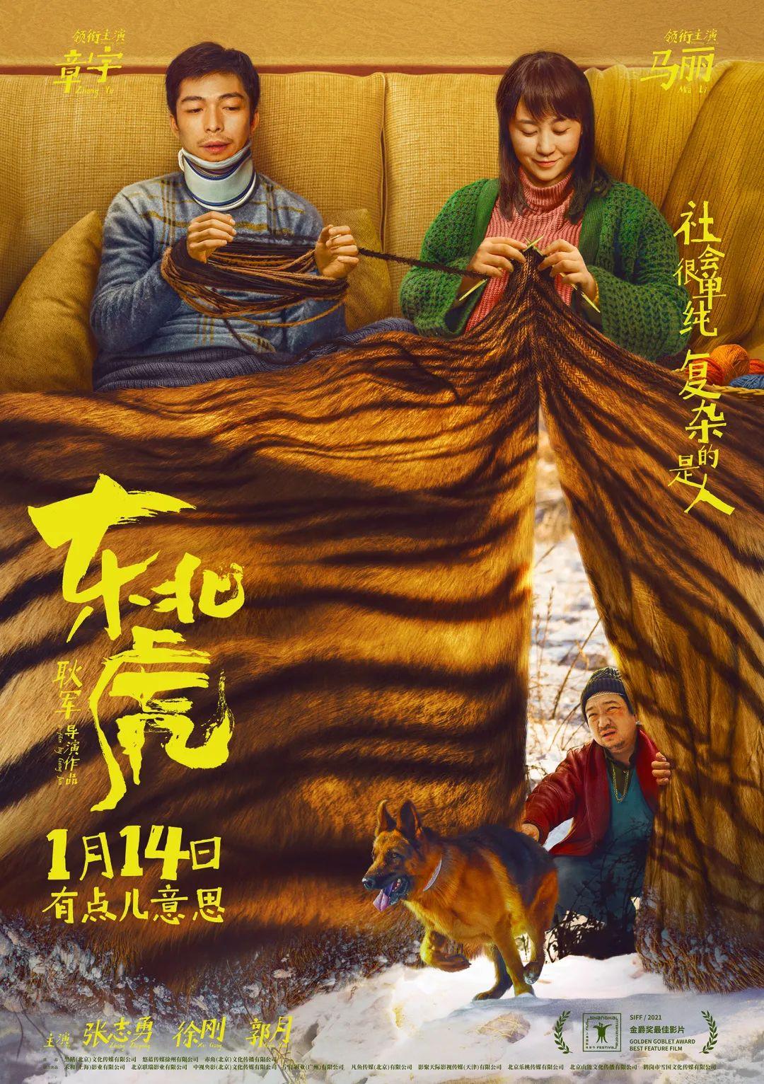 最新院线节目表，巷弄深处的电影天堂，一览无余的电影时间表