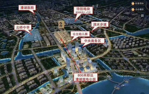 拾鲤花园最新房价动态，优质生活价值走向探寻