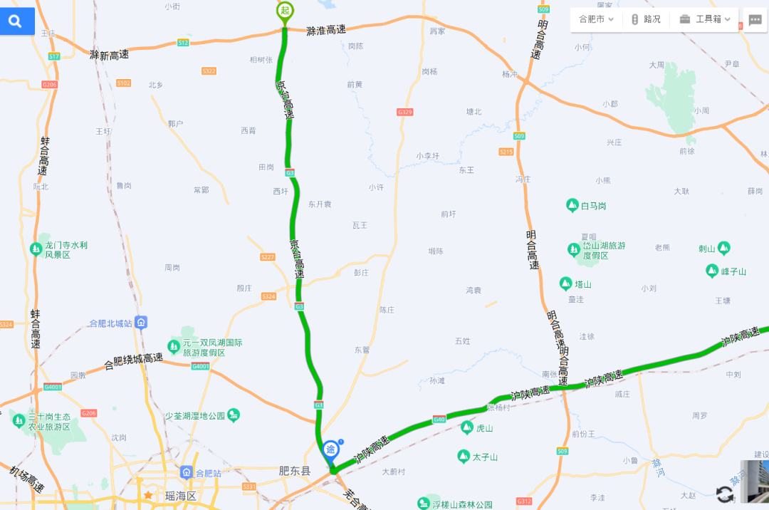 宁滁收费站最新动态，自然美景的探索之旅